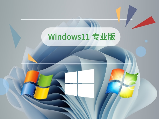 Ghost Windows11 专业版 v2021.07