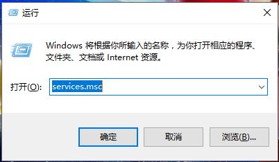 wmi provider host进程介绍