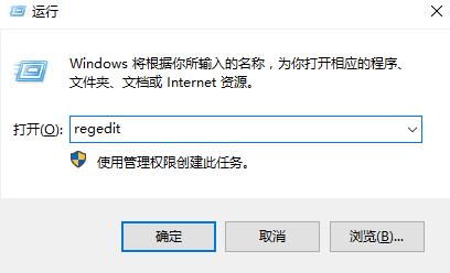 win10护眼色怎么设置