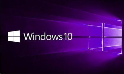 win10鼠标光标不见了解决方法