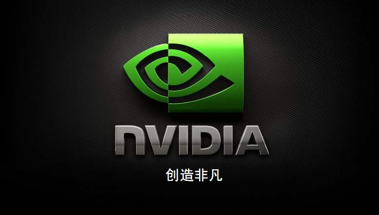 NVIDIA游戏本显卡再次升级 全新Max-Q技术 价格亲民