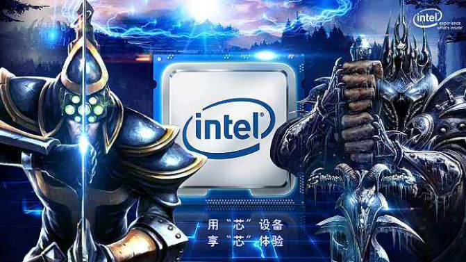 intel高性能十代酷睿 提升CPU频率睿频加速 简化超频