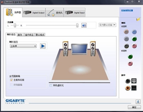 realtek高清晰音频管理器怎么设置耳机