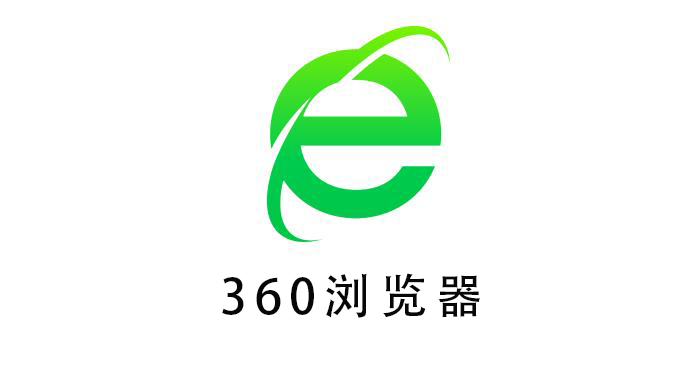 360浏览器工具在哪里