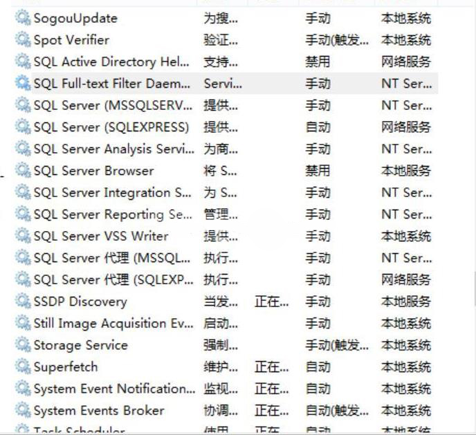 mdf文件无法复制解决方法