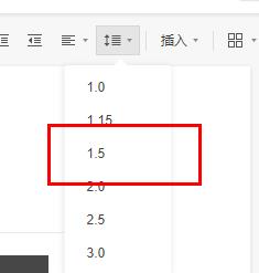 石墨文档word图片不显示解决方法