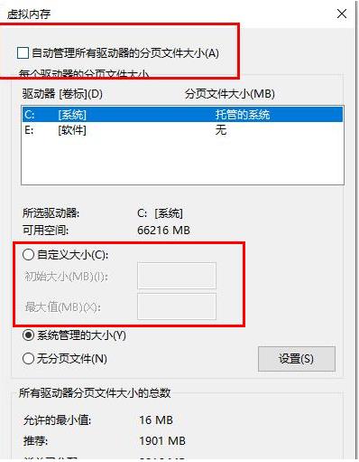 win10gpu使用率为0解决方法