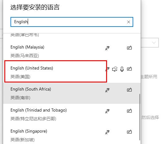 win10盗贼之海闪退解决方法