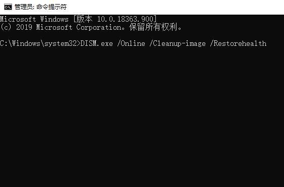 win10更新错误0x8007371b解决方法