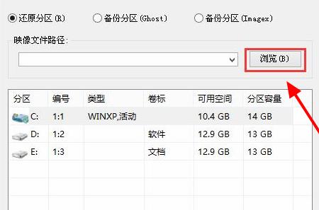 win10更新错误0xc0000428解决方法