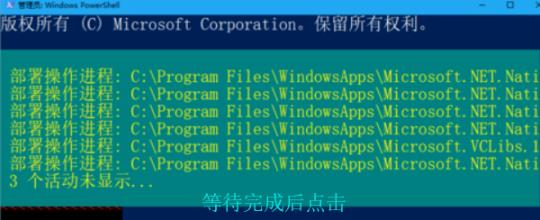 win10把系统删了解决方法