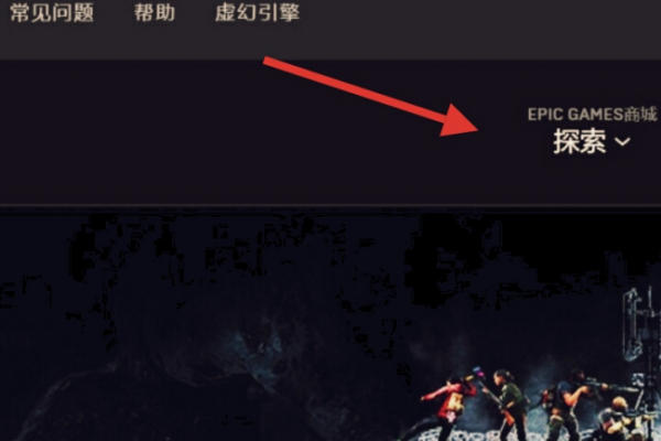 epic买的游戏可以转到steam吗详细介绍