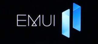 emui11更新内容及常见问题介绍