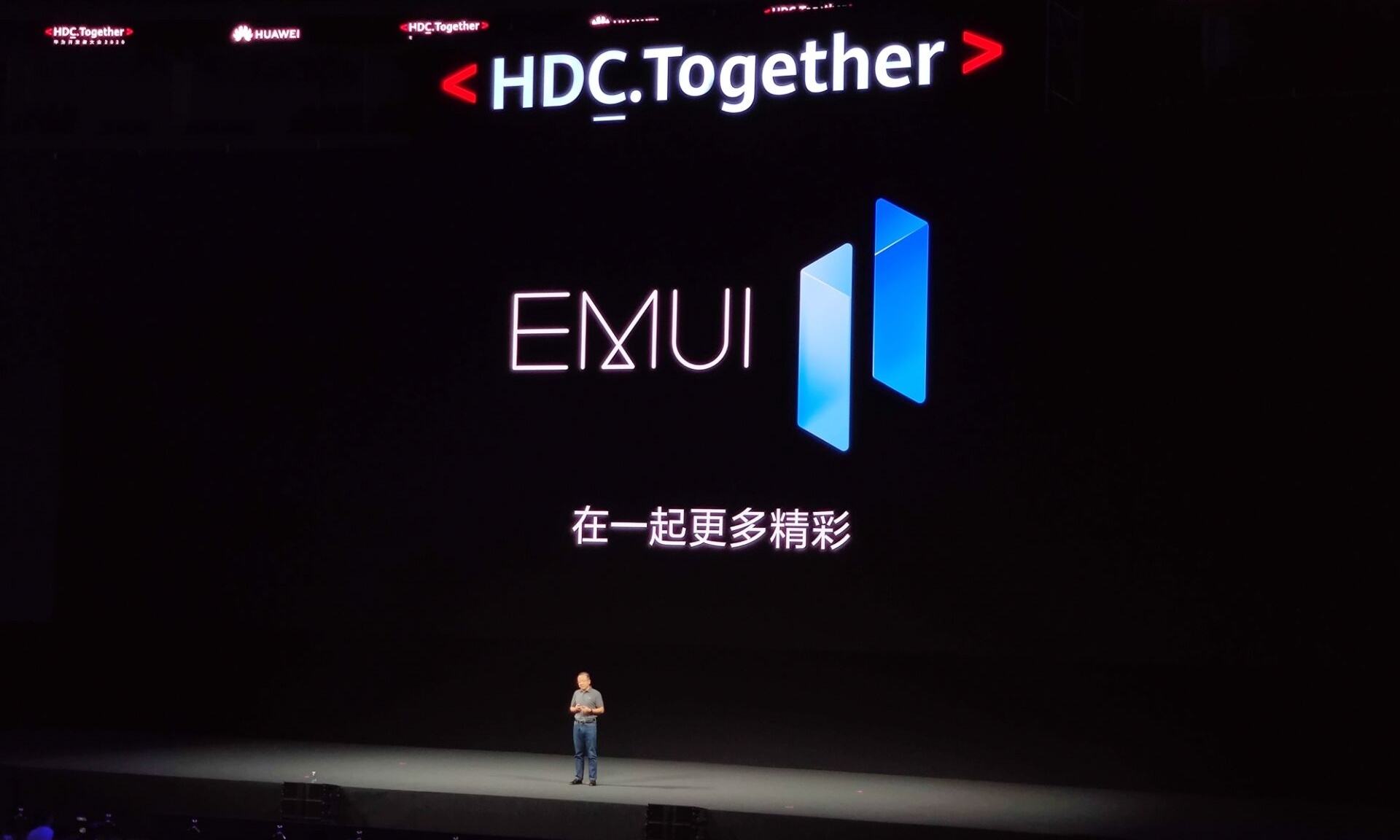 emui11比不比emui9快详情