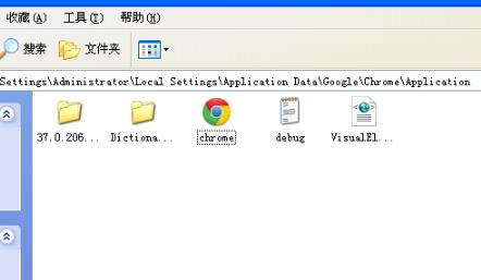 谷歌浏览器缓存位置详细介绍