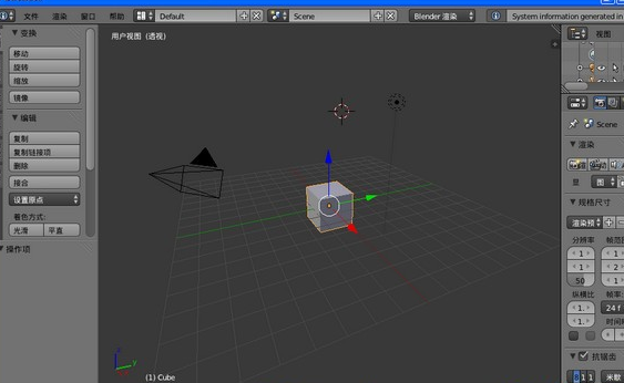 电脑3d建模软件推荐