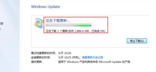 win7系统升级win10解决方法