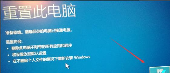 win10oxc000007b解决方法