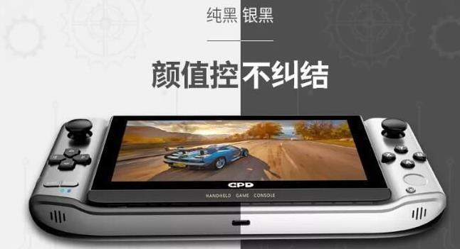 gpd win3怎么样详细介绍