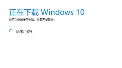 制作win10专业版启动盘教程