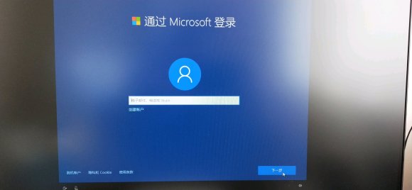 重装win10卡在设置界面