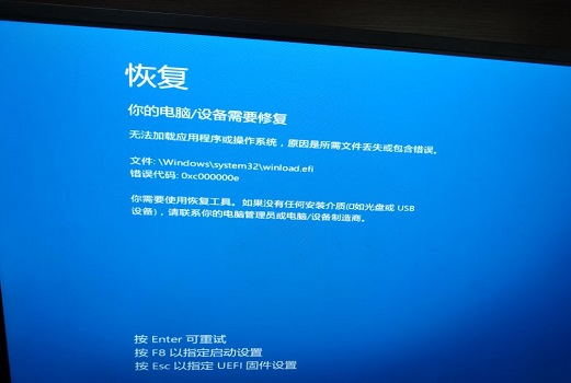 重装win10纯净版时系统文件丢了解决方法