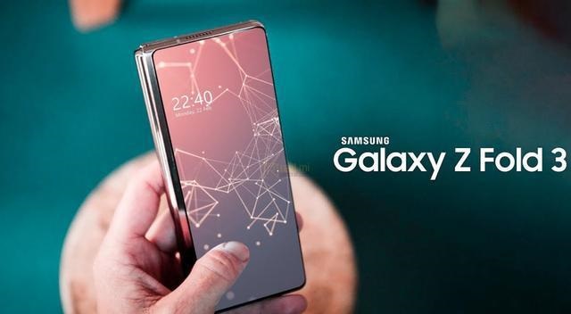 三星galaxy z fold 3什么时候上市