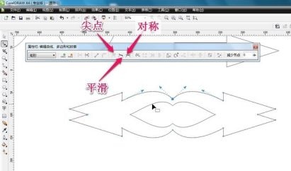 coreldraw12下载的图片怎么节点编辑