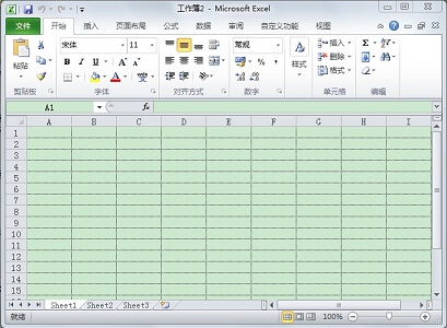 win7excel背景颜色更改教程