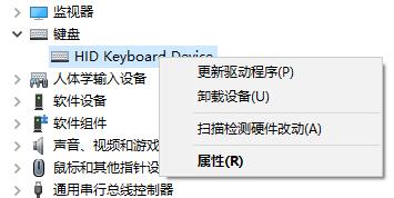 win7驱动优化教程