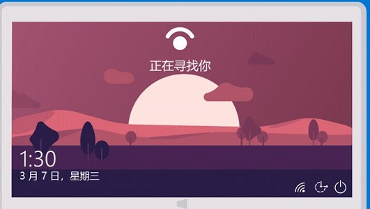 win1021h1更新功能 支持多个摄像头