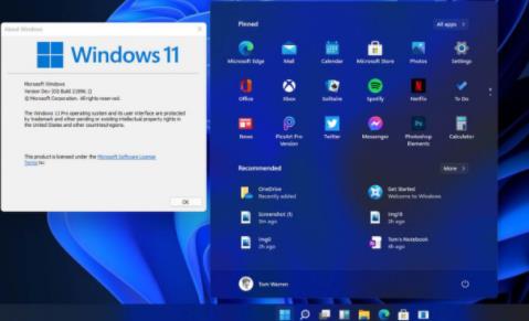 Windows11操作系统曝光 快来看看上手体验