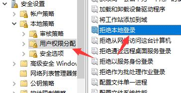 win7文件夹属性中找不到共享选项解决方法