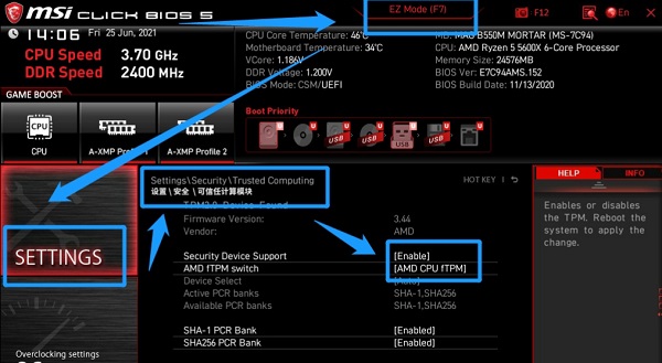 安装win11 bios设置教程