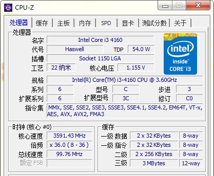 win11系统要求详情介绍