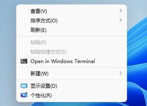 windows11鼠标右键不显示刷新解决教程