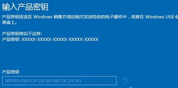 win11家庭版升级专业版教程