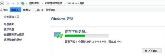 win8免费升级win11教程