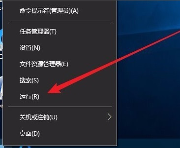 win10更新一直安装失败解决方法