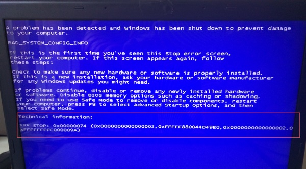 蓝屏代码0x00000074解决方法