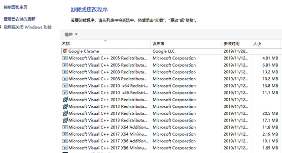 0xc0000017蓝屏电脑无法启动解决方法