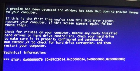 电脑蓝屏0x00007b解决方法