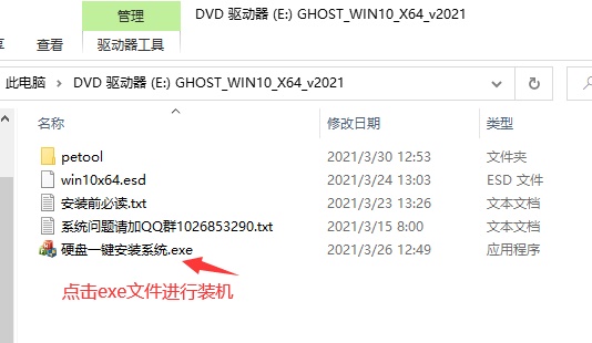 windows10最流畅的版本介绍