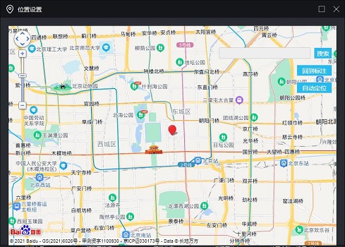 雷电模拟器定位不显示地图解决方法