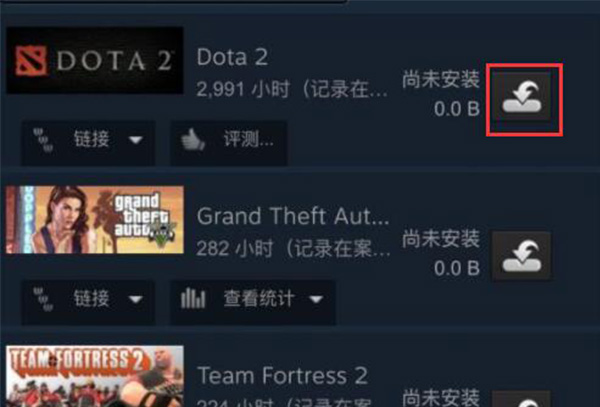 steam手机版游戏安装教程