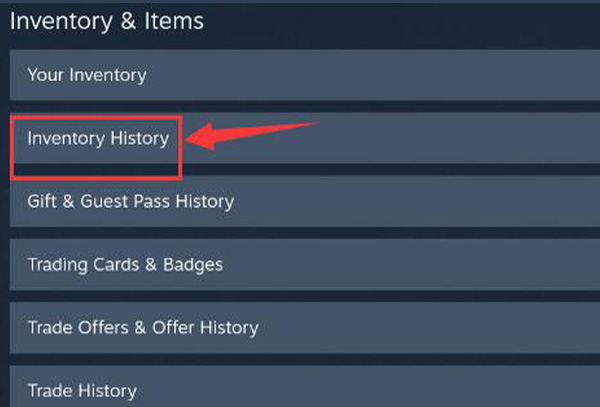 steam手机版查看库存记录教程