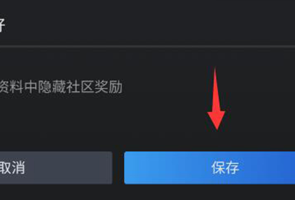 steam手机令牌无法向手机发送短信