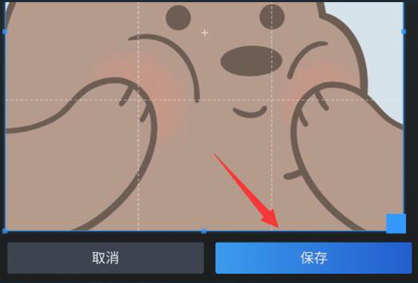 steam手机版换头像弹不出来相册解决方法