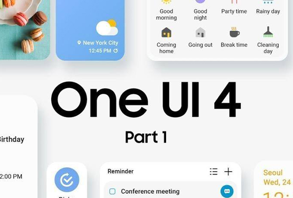 三星one ui4.0升级名单