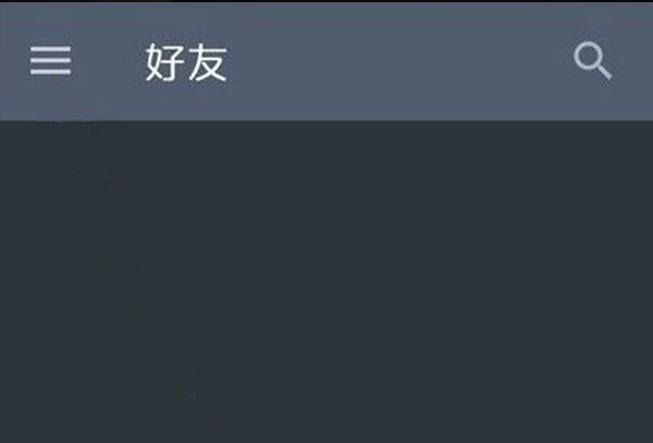 steam手机版打不开黑屏怎么办